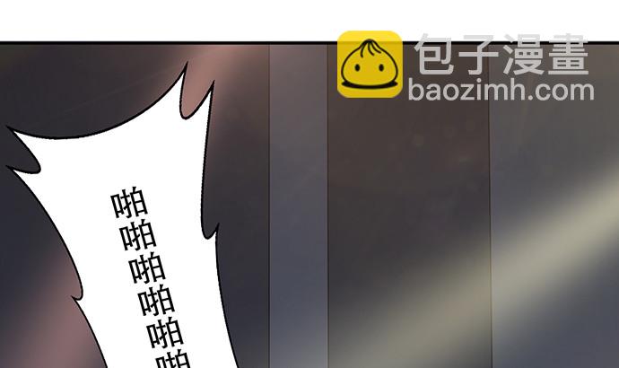 239.最完美的谢幕99
