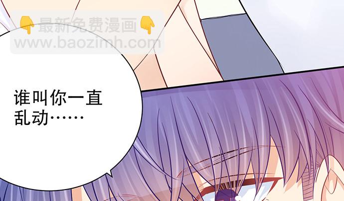 240.这是“惩罚”106
