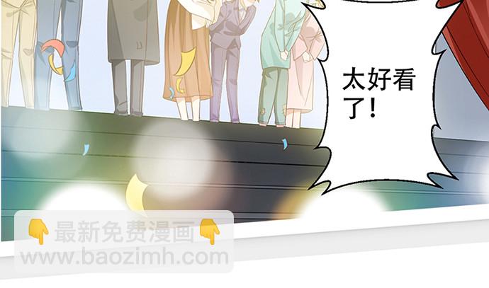 240.这是“惩罚”11