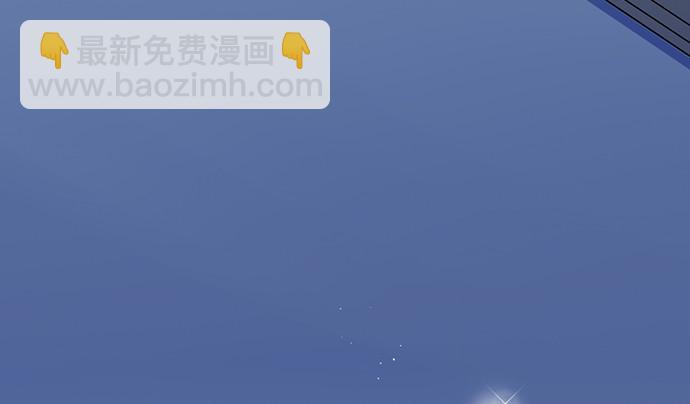 240.这是“惩罚”121