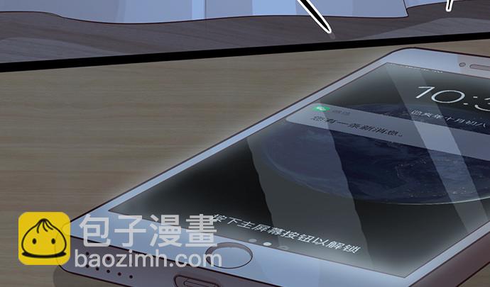240.这是“惩罚”129