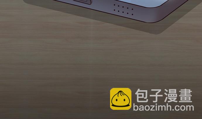 240.这是“惩罚”130