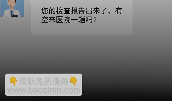 240.这是“惩罚”132