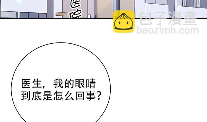 240.这是“惩罚”138
