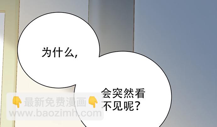 240.这是“惩罚”141
