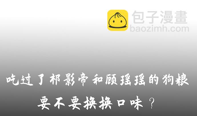 240.这是“惩罚”147