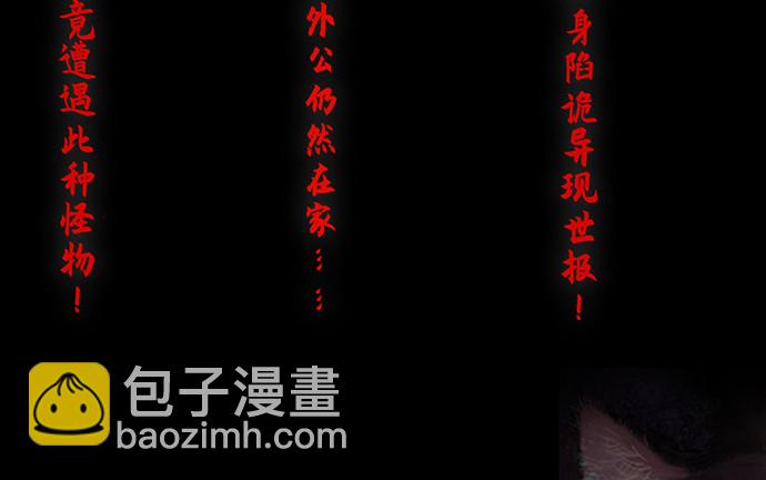240.这是“惩罚”149