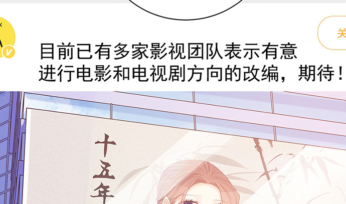 240.这是“惩罚”15