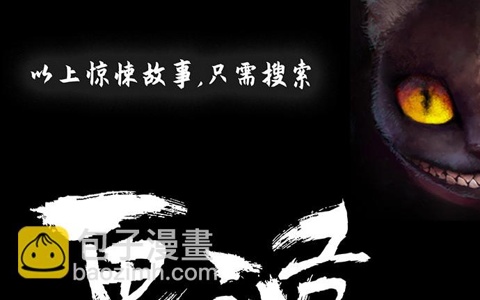 240.这是“惩罚”150