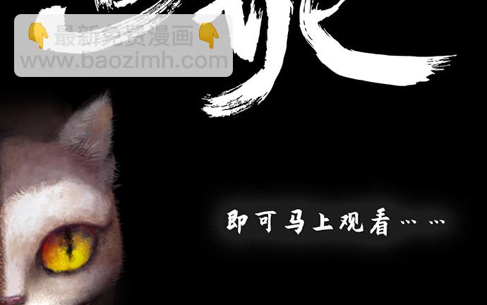 240.这是“惩罚”151