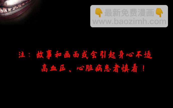 240.这是“惩罚”152