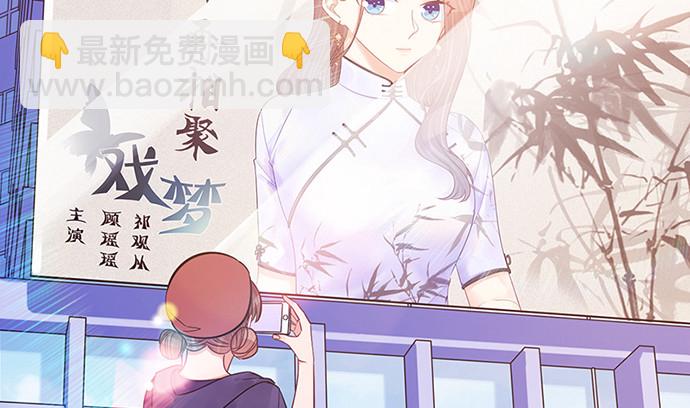 240.这是“惩罚”16
