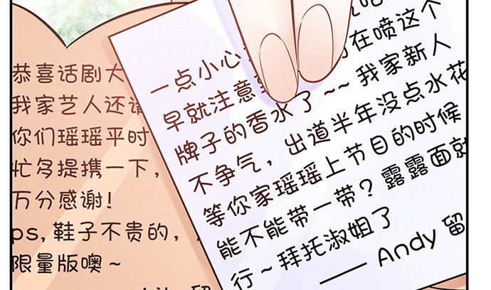 240.这是“惩罚”26