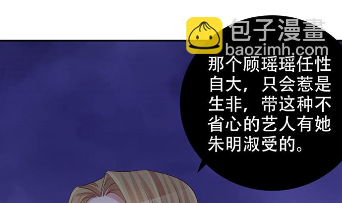 240.这是“惩罚”30