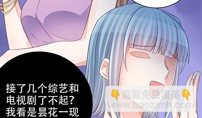 240.这是“惩罚”32