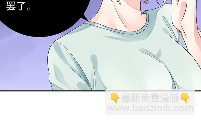 240.这是“惩罚”33