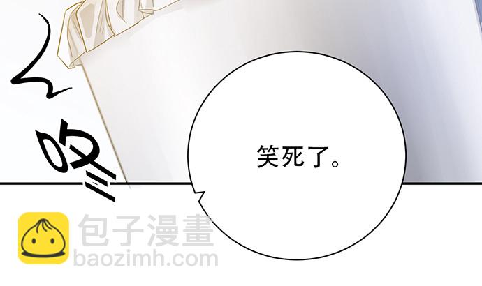 240.这是“惩罚”35