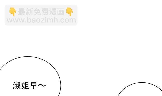 240.这是“惩罚”37