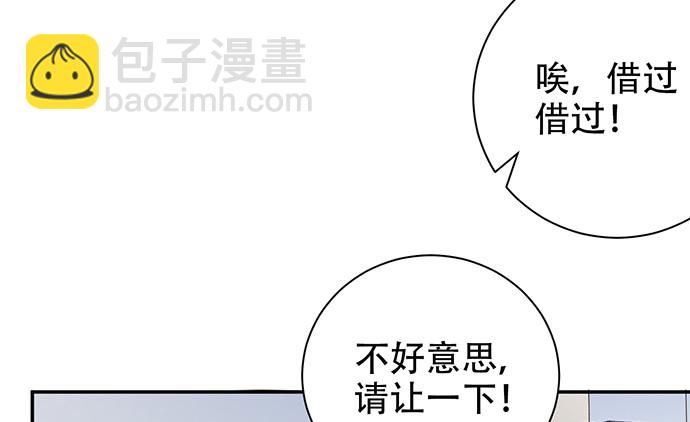 240.这是“惩罚”40