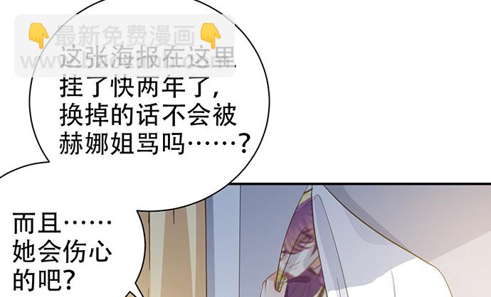 240.这是“惩罚”46