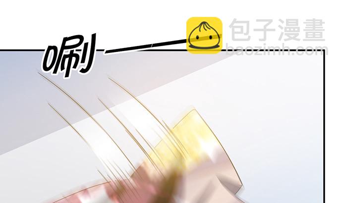 240.这是“惩罚”49