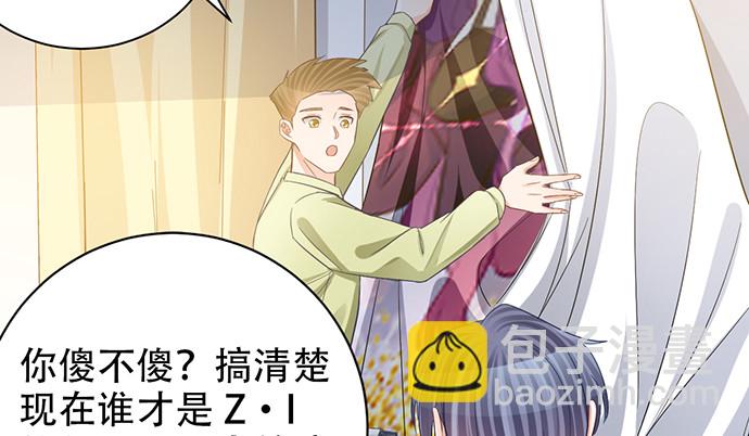240.这是“惩罚”51