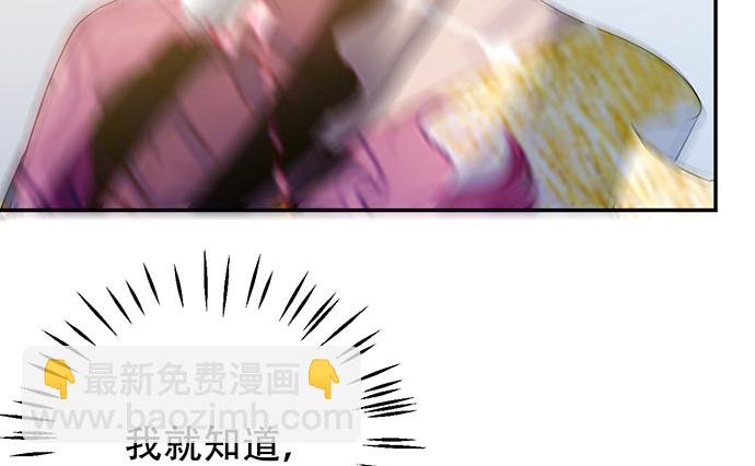 240.这是“惩罚”54