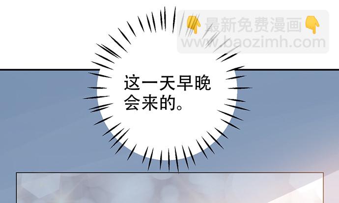 240.这是“惩罚”57