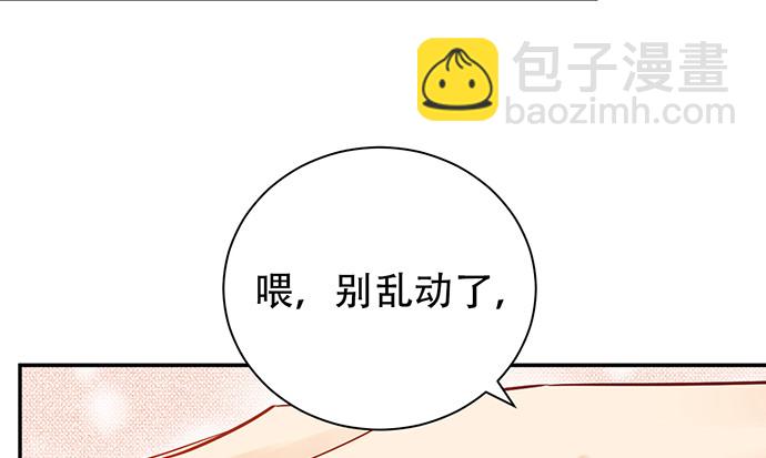 240.这是“惩罚”65
