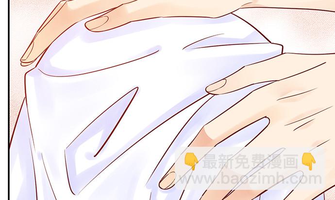240.这是“惩罚”66