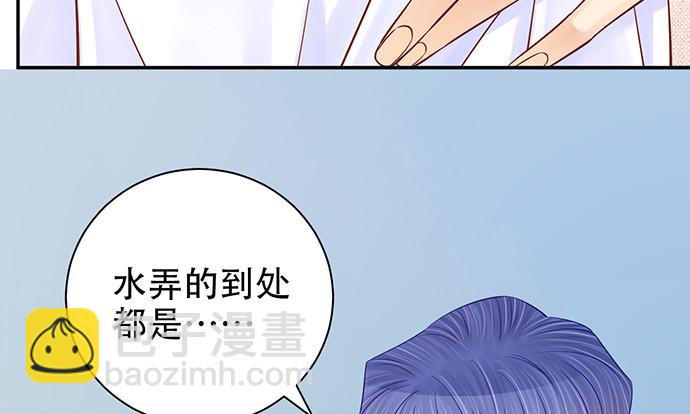 240.这是“惩罚”67