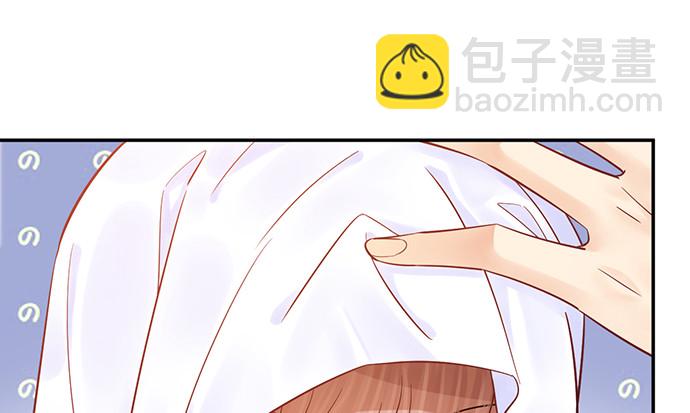 240.这是“惩罚”71