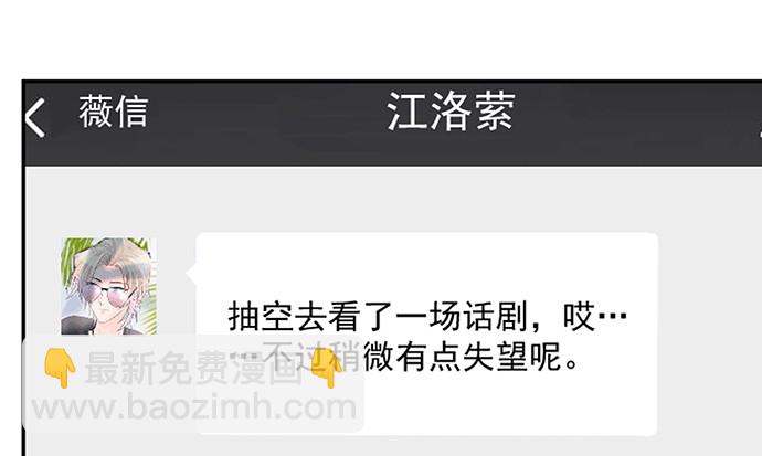 240.这是“惩罚”73