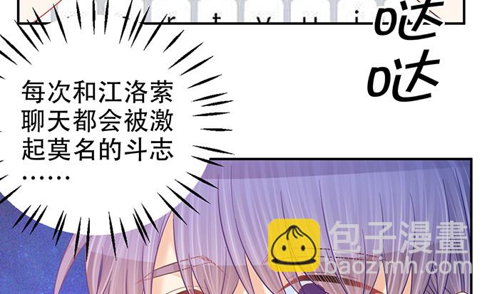 240.这是“惩罚”80