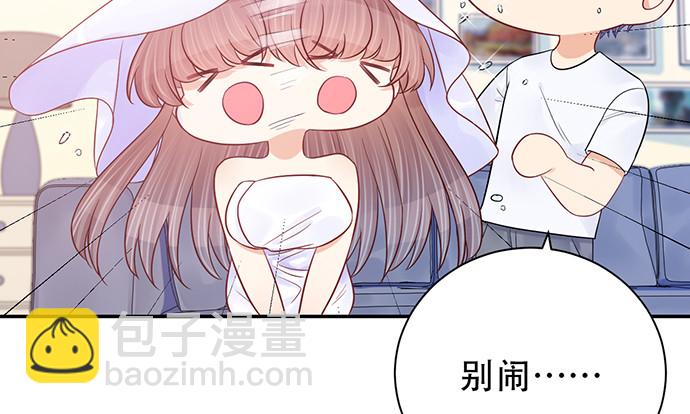 240.这是“惩罚”83
