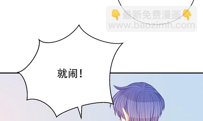 240.这是“惩罚”84