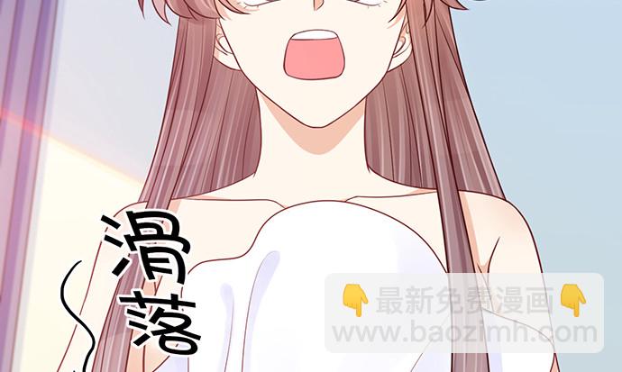 240.这是“惩罚”89