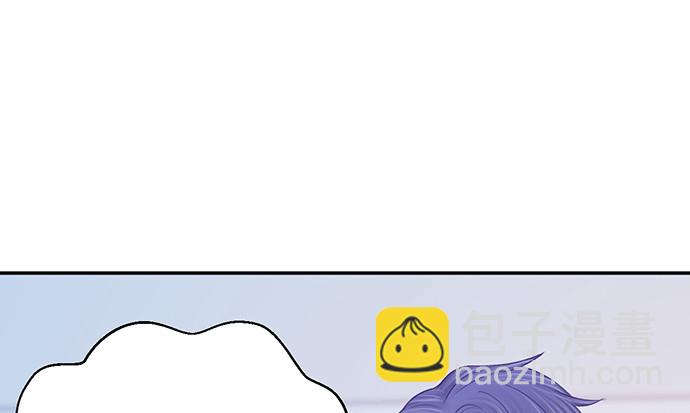 240.这是“惩罚”91