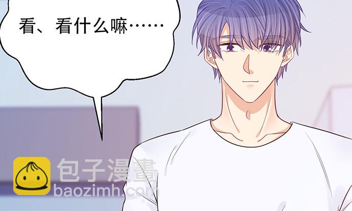 240.这是“惩罚”92