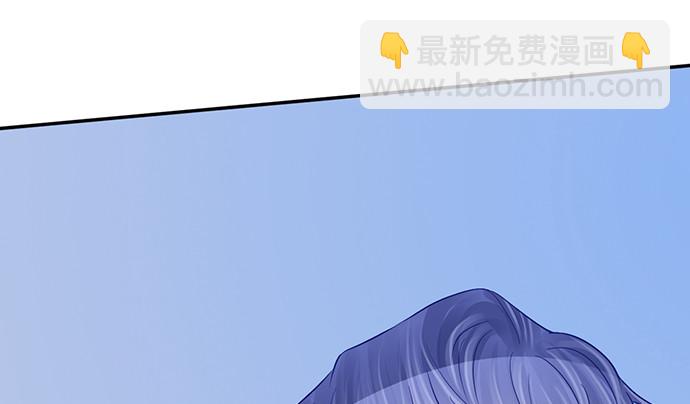 240.这是“惩罚”99