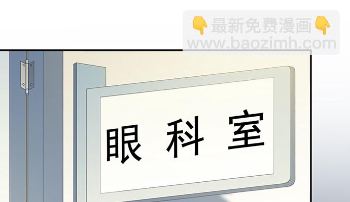241.红毯上的礼物10