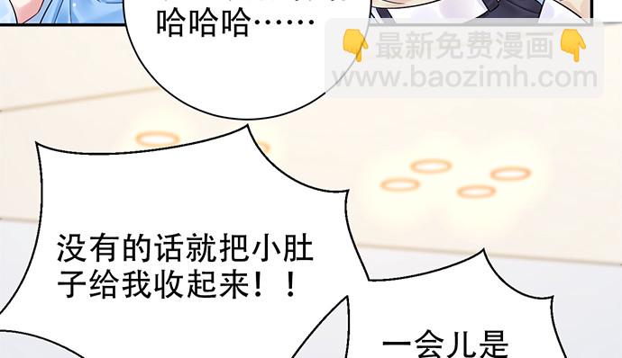 241.红毯上的礼物100