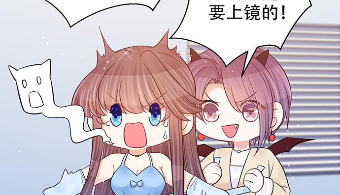 241.红毯上的礼物101