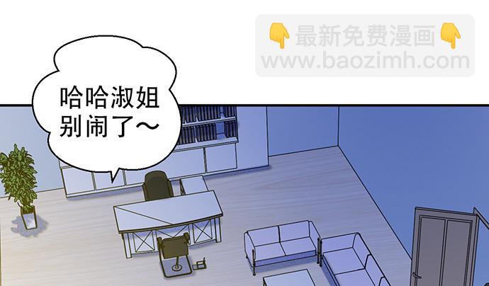 241.红毯上的礼物107