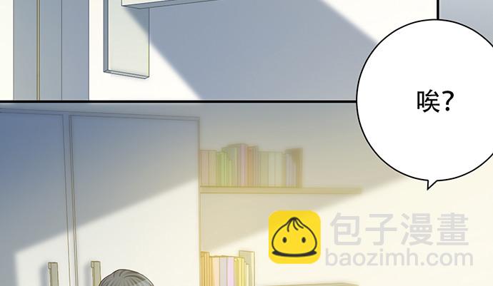 241.红毯上的礼物11
