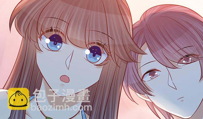 241.红毯上的礼物115