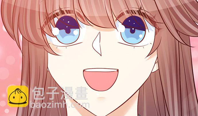 241.红毯上的礼物118