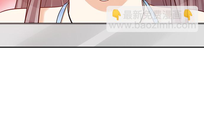 241.红毯上的礼物119
