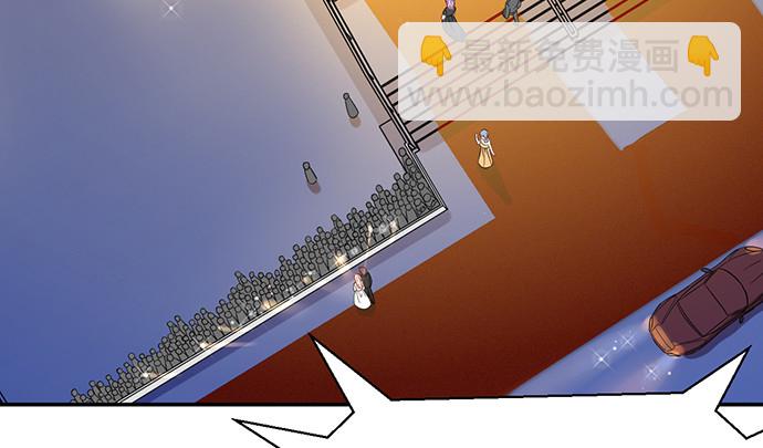 241.红毯上的礼物125