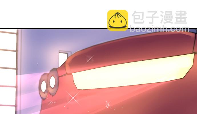 241.红毯上的礼物127